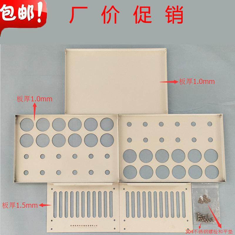 COD恒温加热器试管架 COD加热冷凝管12位试管架  COD消解仪试管架,淘宝优惠券,粉丝福利购,淘宝优惠卷