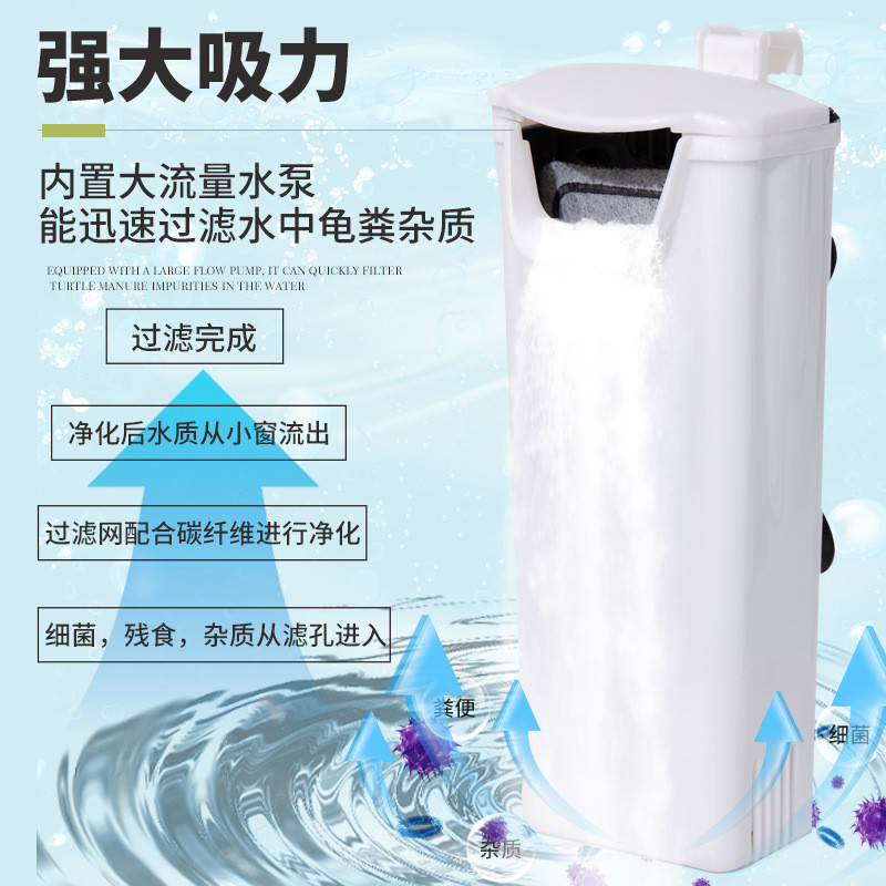 乌龟 水族用品 鱼缸过滤器 乌龟缸低水位 氧气泵 增氧泵 小型气泵 - 图1