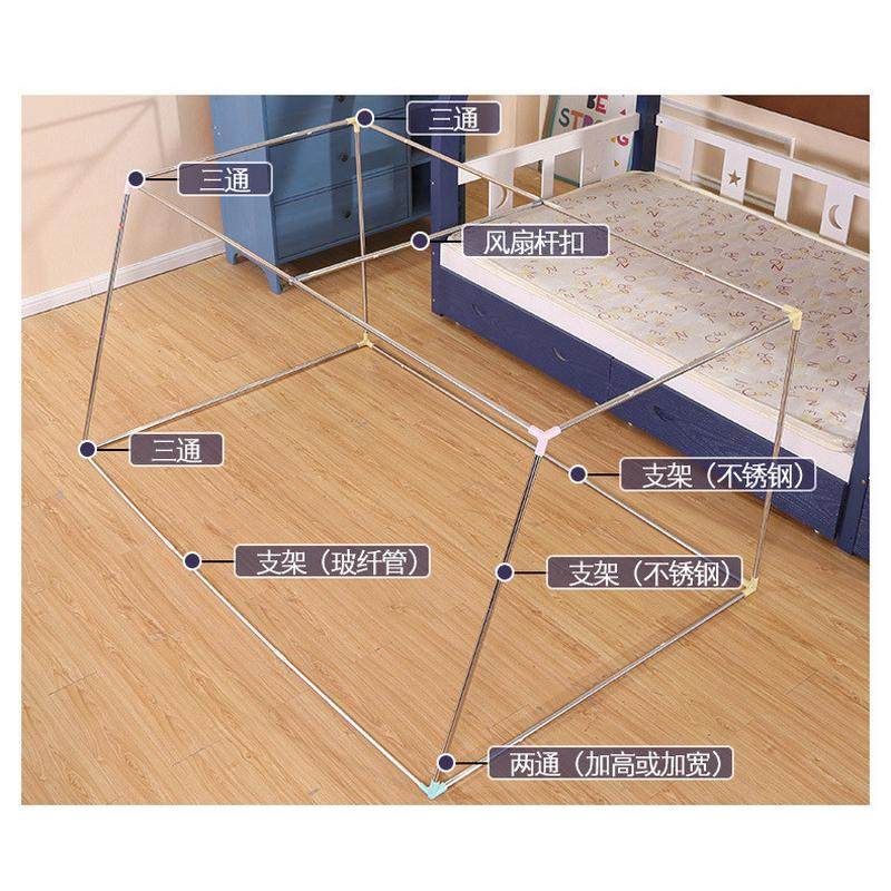 子母床蚊帐下铺伸缩支架上下床双层床学生宿舍上铺0.9m高低床杆子,淘宝优惠券,粉丝福利购,淘宝优惠卷
