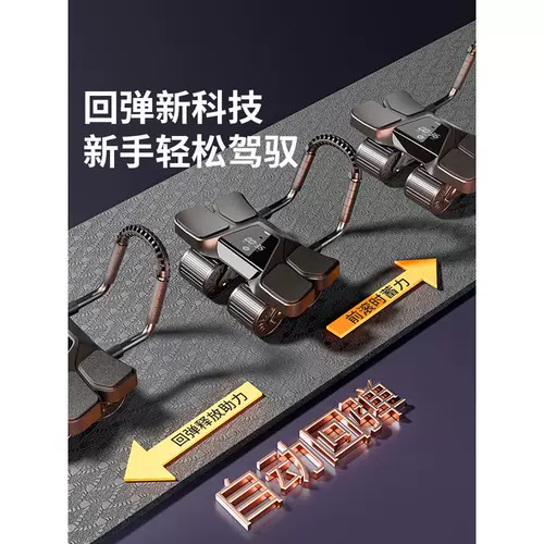 Брюшное колесо 2024 Новый четырехколесный брюшной фитнес оборудование