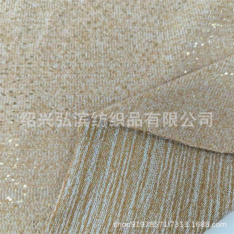 涤阳离子粗针拉毛烫金200克涤氨粗针烫金针织面料GRS,淘宝优惠券,粉丝福利购,淘宝优惠卷