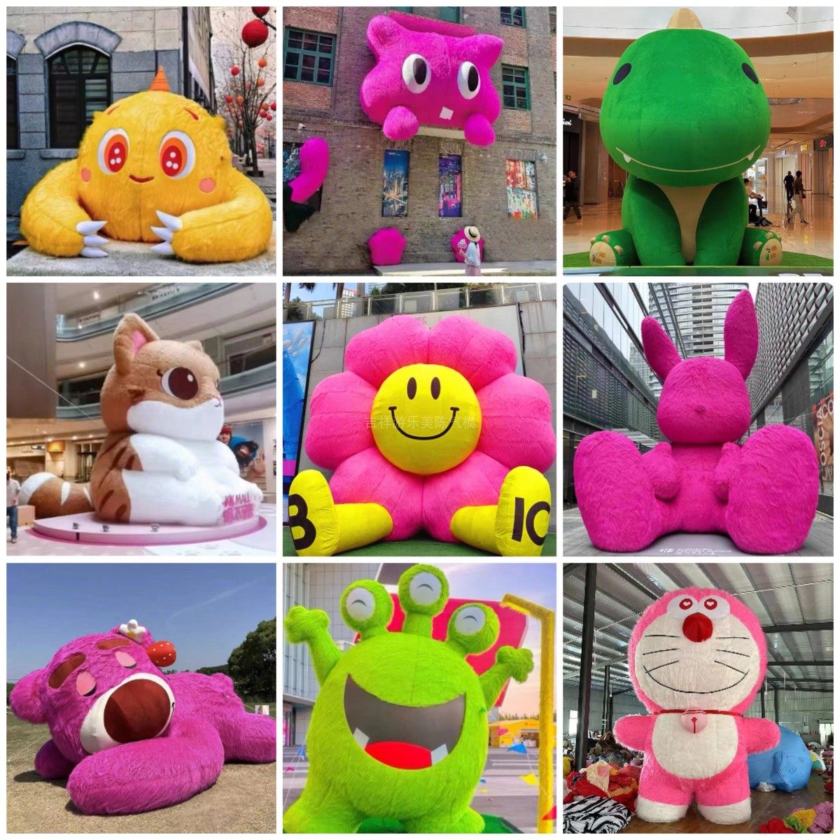 充气卡通气模毛绒定制闭气美陈人偶公仔景区商场节日活动网红道具,淘宝优惠券,粉丝福利购,淘宝优惠卷