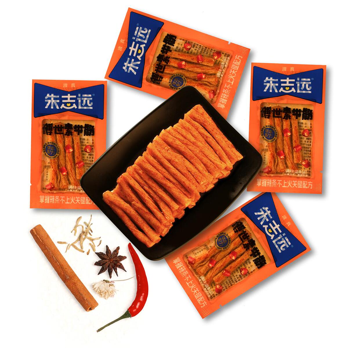 爆款博世清真辣条香辣劲道素牛筋童年小包牛筋休闲零食 - 图3