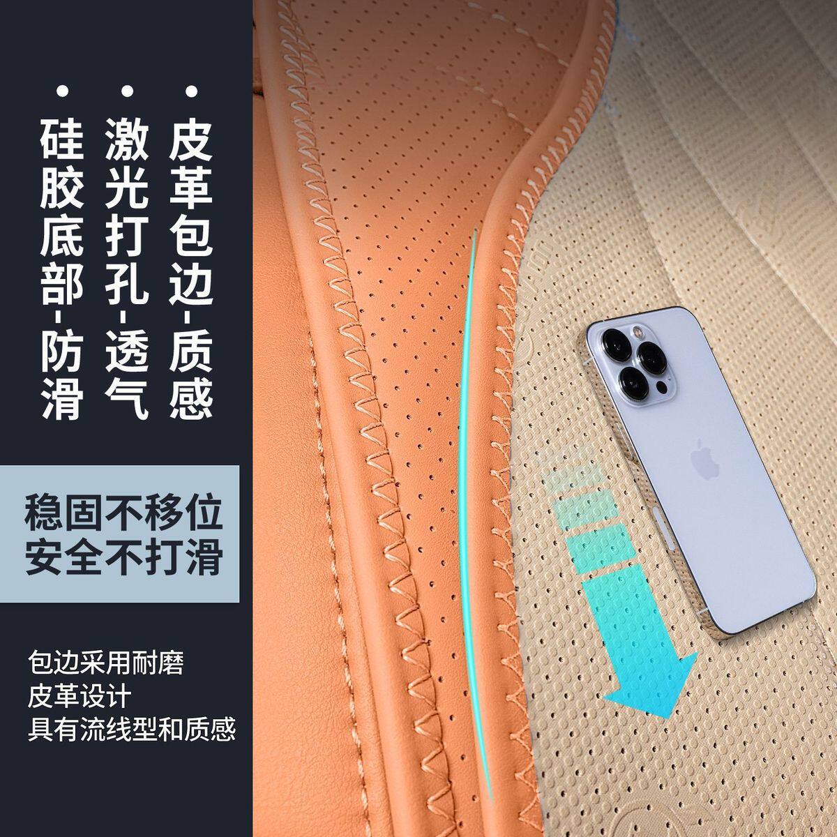 适用于小鹏g9坐垫四季通用座垫包内饰装配小蛮腰汽车座椅套,淘宝优惠券,粉丝福利购,淘宝优惠卷