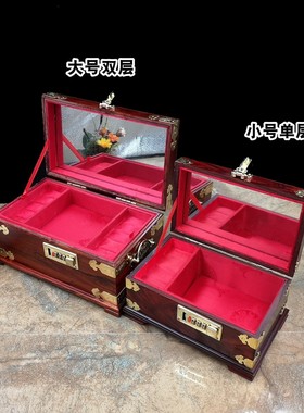 新款酸枝密码绒布首饰盒红木收纳木盒子刻LOGO复古创意便携摆件
