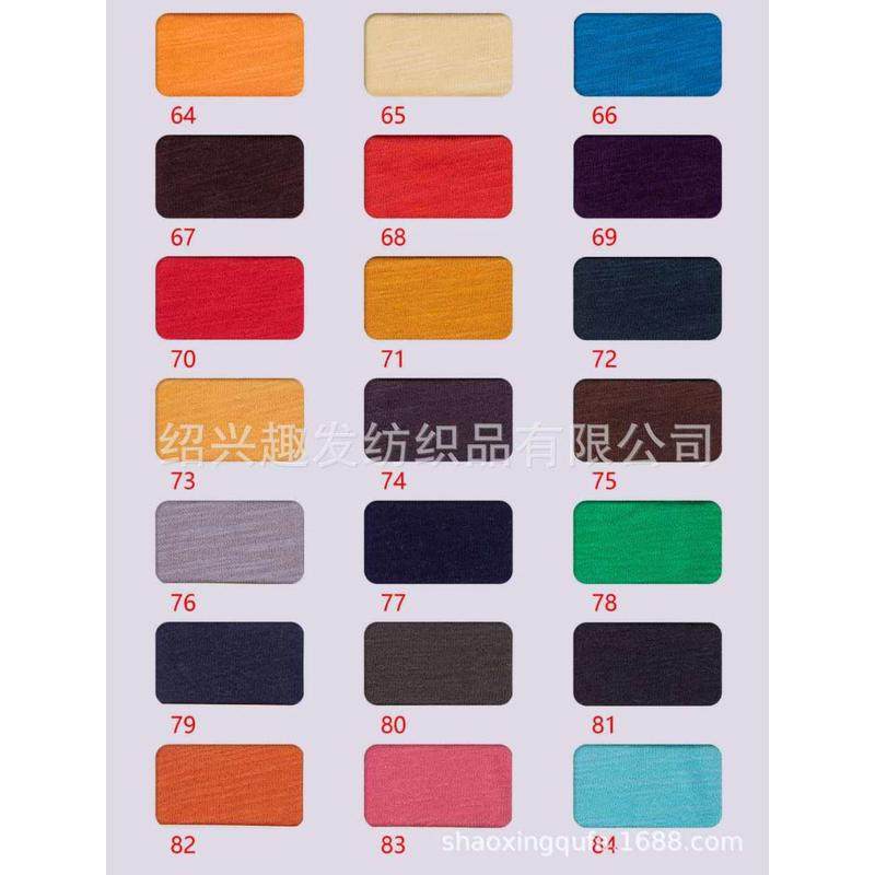 21支全棉竹节平纹全棉21支竹节汗布全棉精梳21支竹节单面布170,淘宝优惠券,粉丝福利购,淘宝优惠卷