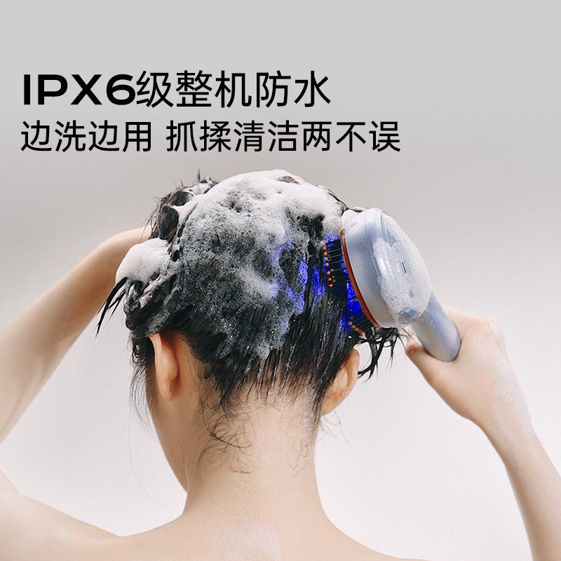 博拉利头皮按摩梳头部红光电动经络健养发梳礼物发生仪,淘宝优惠券,粉丝福利购,淘宝优惠卷