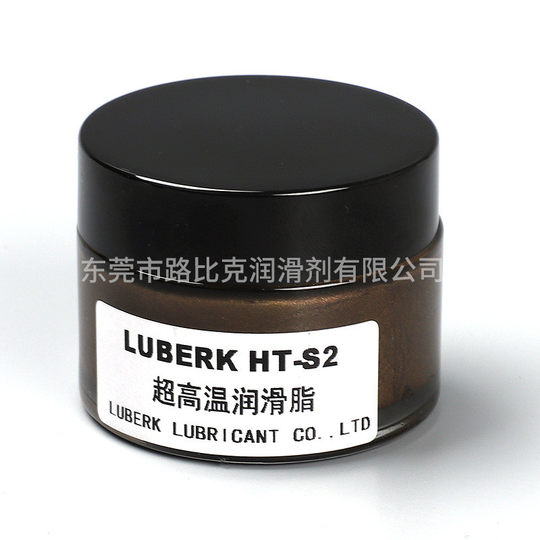 高温润滑脂 防紧蚀润滑脂 防卡脂 铜膏 金牛油