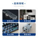 Smart lock grease, low temperature resistance, noise reduction, motor grease, silencer, wear-resistant white gear grease