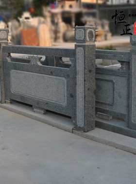 石桥石拱桥花岗岩小桥拱桥汉白玉石雕栏板花岗岩园林户外围栏杆