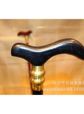 拐杖 实木拐杖 红木拐杖 黑檀、血檀实木拐杖 精工实木拐杖