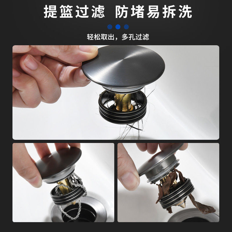 ll洗脸盆下水器面盆台盆全铜漏水塞洗手台弹跳按压式墙排防臭枪灰,淘宝优惠券,粉丝福利购,淘宝优惠卷