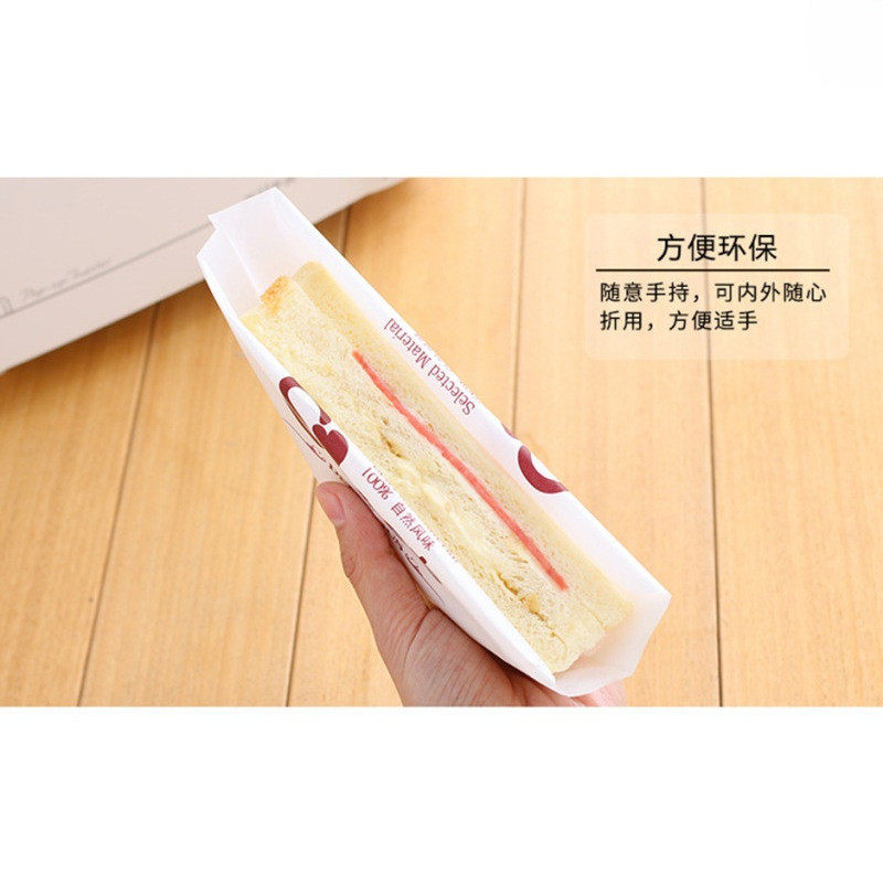 油馅饼纸袋商用袋子三角袋一次性仔打包油饼油纸空白防鸡蛋牛皮纸,淘宝优惠券,粉丝福利购,淘宝优惠卷