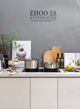 样板房间橱花艺摆件汤锅砧板储物柜玻璃房售楼部道具组合装饰品