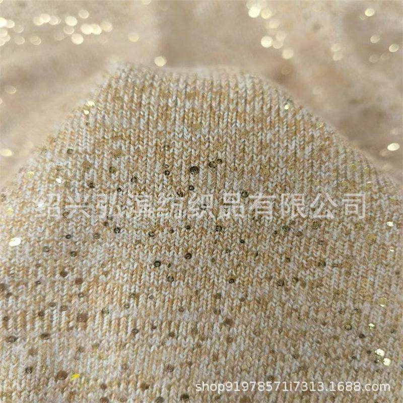 涤阳离子粗针拉毛烫金200克涤氨粗针烫金针织面料GRS,淘宝优惠券,粉丝福利购,淘宝优惠卷