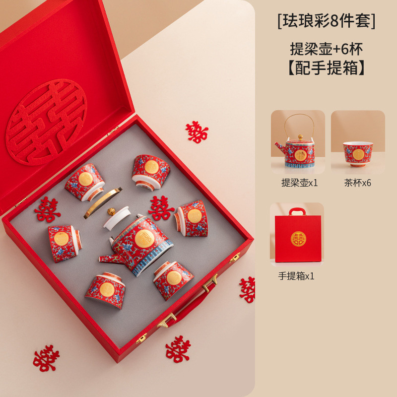 珐琅彩结婚改口敬茶杯中式宫廷风陶瓷新婚喜杯婚礼用品红色伴手礼 - 图2