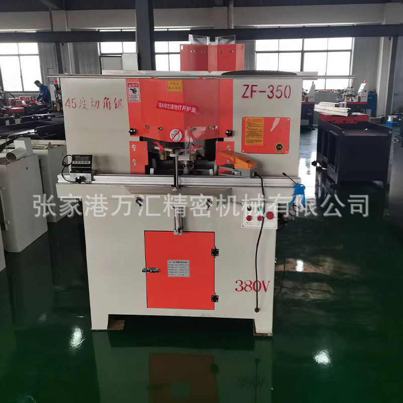 方管切角机圆管45度一次成型切割机门窗方框矩形管90度角切割机,淘宝优惠券,粉丝福利购,淘宝优惠卷