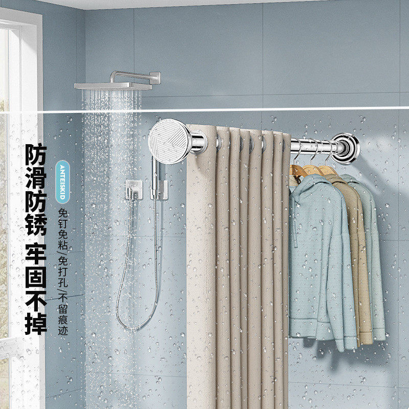 免打孔伸缩晾衣杆窗帘杆不锈钢衣柜挂衣杆卫生间凉衣支撑架浴繁星,淘宝优惠券,粉丝福利购,淘宝优惠卷
