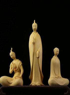 黄杨木雕古体禅意西方三圣像家居北魏装饰摆件玄关工艺品木