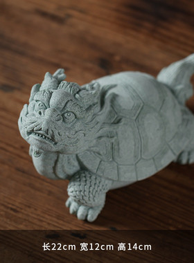 神兽龙龟青砂石桌面客厅玄关摆件办公室客厅微景观造景鱼缸装饰品