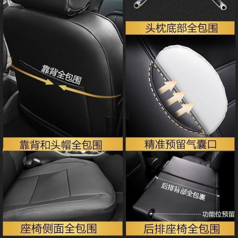 pzz现做全包围汽车座套五座坐垫套四季通用座椅套专车专用真皮座,淘宝优惠券,粉丝福利购,淘宝优惠卷