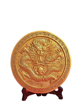 古龙戏珠圆盘带家居支架客厅摆件寿山石树脂金色龙盘子工艺品