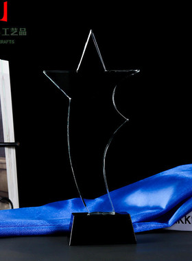 水晶奖杯奖牌个性制作公司单位比赛颁奖纪念品授权五角星奖杯