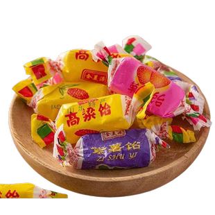山东高粱饴软糖玉米糖橘子糖任选口味2斤