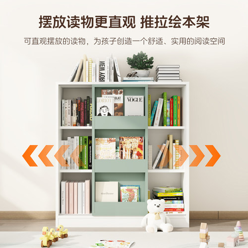 实木书柜书架儿童玩具推拉门收纳柜书房家用学生绘本架落地置物架 - 图2