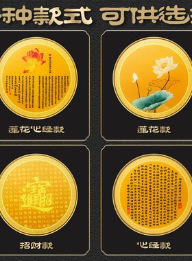 佛龛背景灯中式背光灯神台供桌壁灯观音佛像财神爷佛堂气氛装饰灯