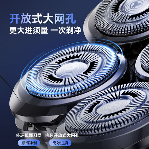【政府补贴】理发器剃光头神器男士专用2026新款自助刮光头电推子 - 图2