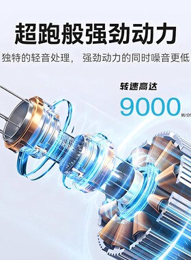 【迷你便携】剃须刀电动新升级