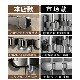 Suction cup mop clip no punching wall hanging clip