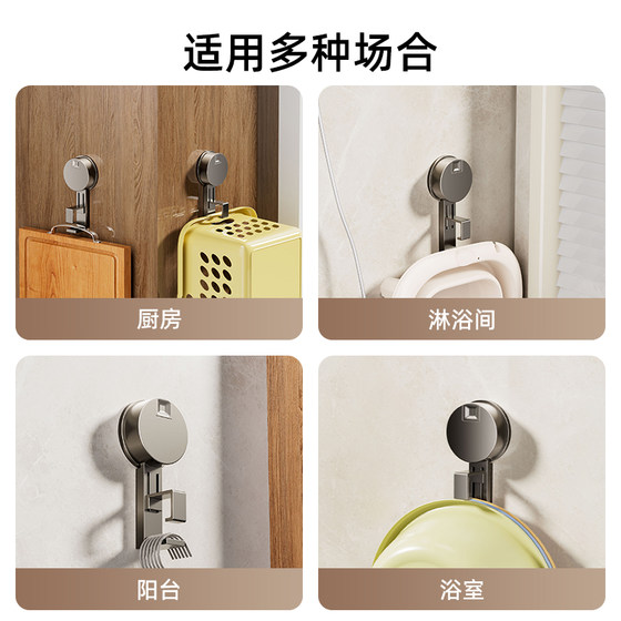 Suction cup basin storage rack without punching wall hanging