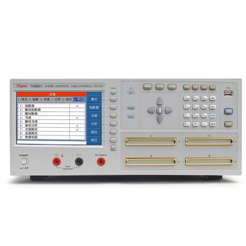 TH8601柔性电路四端线材测试仪变压器电机耐压绝缘二极管 - 图2
