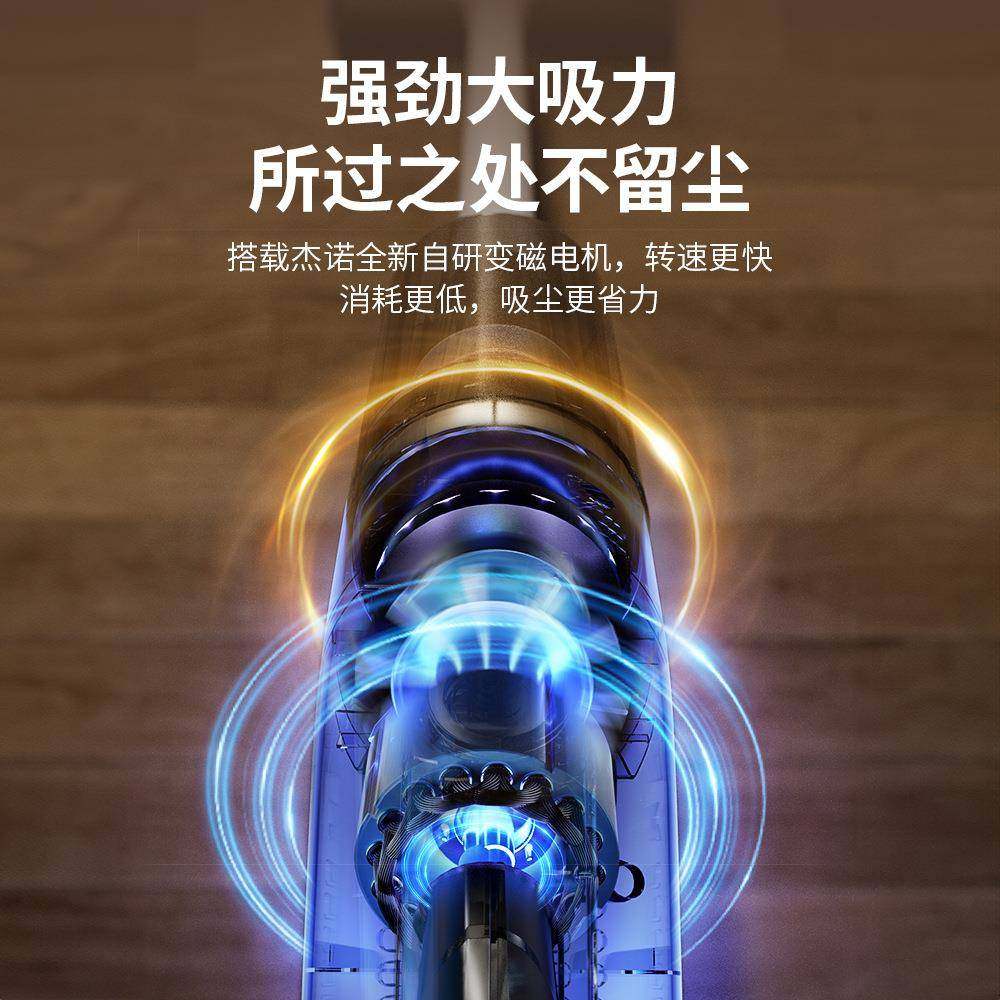 家用无线吸尘器厂家扫吸拖地一体吸尘机家用手持型吸尘器,淘宝优惠券,粉丝福利购,淘宝优惠卷