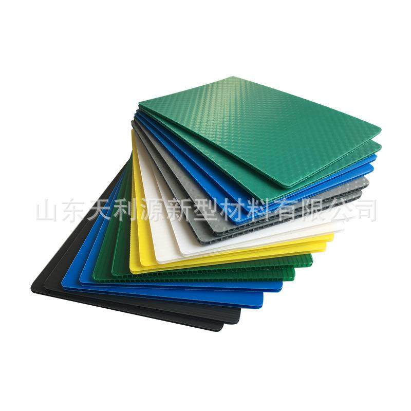 10mmPP蜂窝板抗折弯防水防潮耐磨塑料蜂窝板材PP蜂窝板,淘宝优惠券,粉丝福利购,淘宝优惠卷