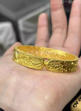 古法金包银錾刻吉言开口手镯女