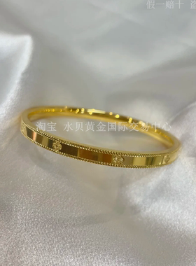 金包银幸运四叶草手镯女送礼物