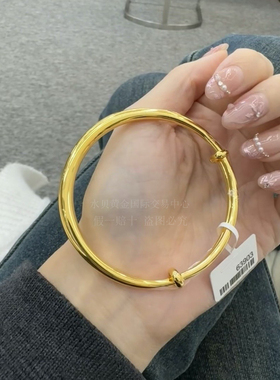 光面实心推拉可调节金包银手镯