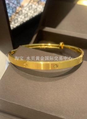 金包银米字钻纹推拉手镯送女友