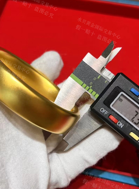 传承轮胎真金包银镯子送女友