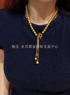 水贝南洋金珠金包银转运珠项链
