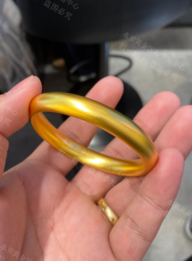 黄金泥鳅背金包银手镯礼物送女友