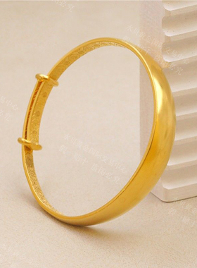 福字推拉真金包银手镯女送老婆