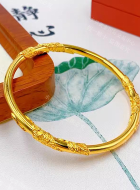 繁花似锦活口真金包银手镯送女友