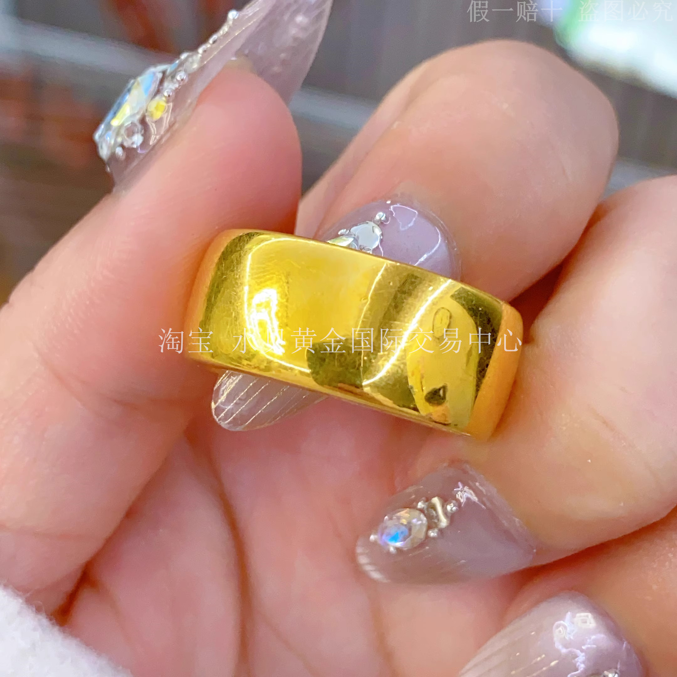 Gold clad silver glossy loach back tire ring as a gift