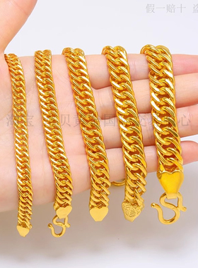 黄金马鞭手链男女999金包银古巴手链实心霸气轻奢宽老板链送礼物