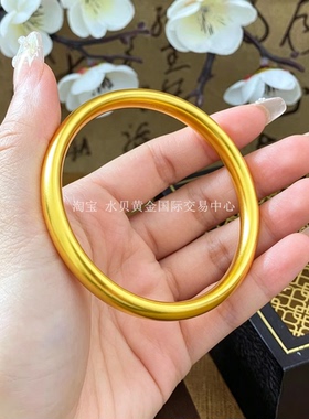 古法泥鳅背金包银素圈实心手镯