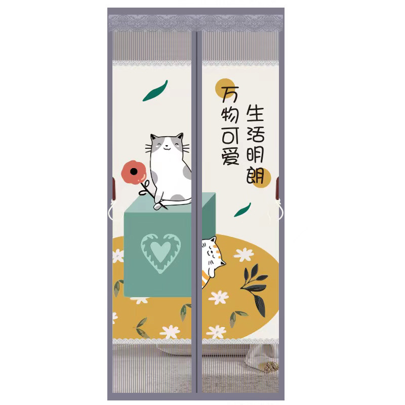 新款隐私防蚊纱j门帘自吸免打孔家用厨房隔断夏季防蝇魔术贴磁性,淘宝优惠券,粉丝福利购,淘宝优惠卷